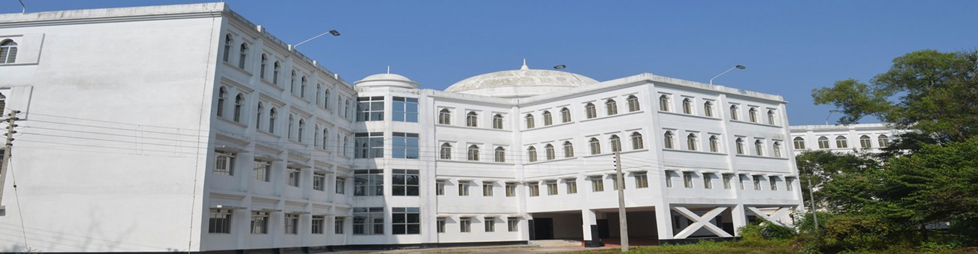 Image of Maharaja Bir Bikram University Administrative Building